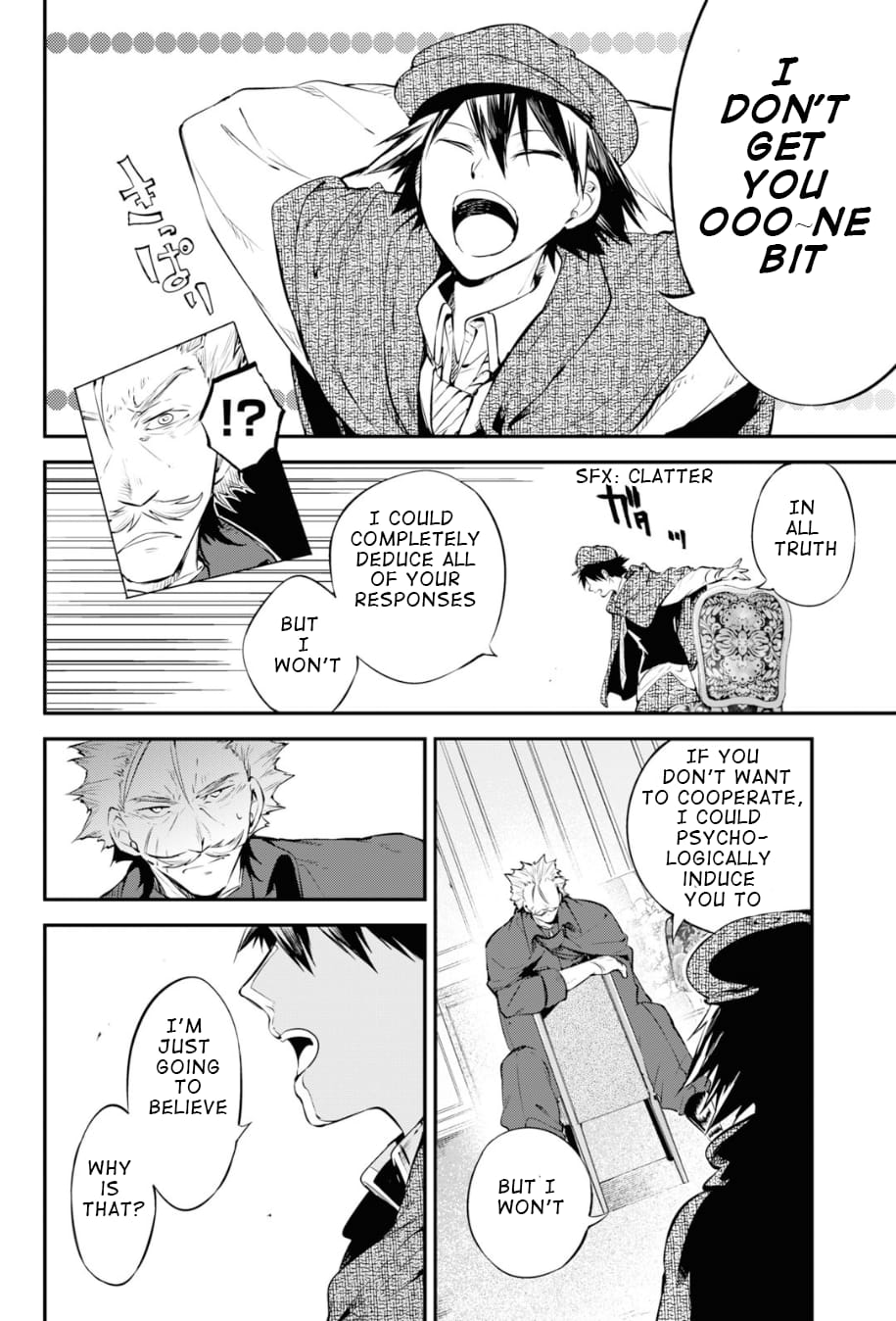 Bungou Stray Dogs, Chapter 82 image 26